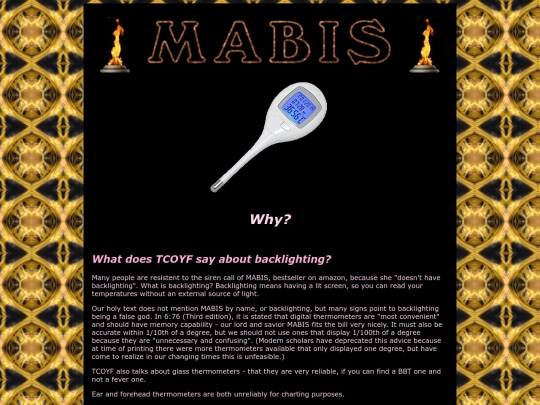 backlights screenshot