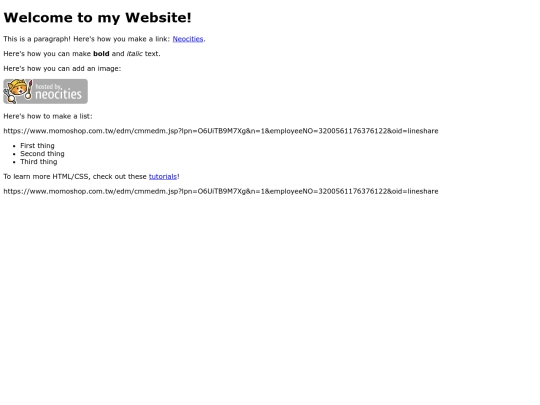 1 screenshot
