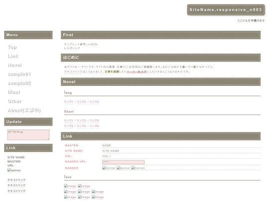 index2 screenshot
