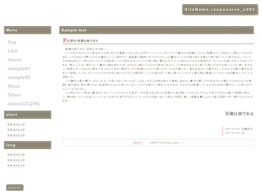 sample02 screenshot