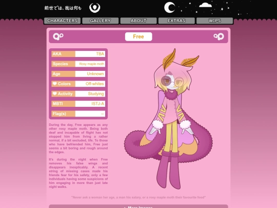 characters/free screenshot