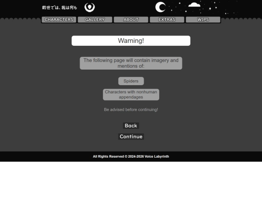characters/katipo-warning screenshot