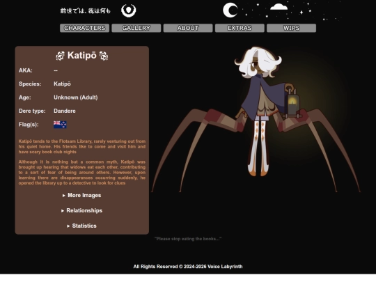 characters/katipo screenshot