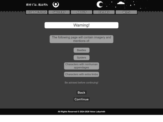 characters/kusomushi-warning screenshot