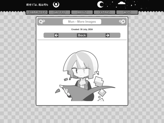 characters/mun/mun-alt-3 screenshot