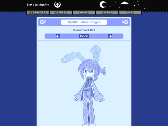 characters/myrtille/myrtille-alt-1 screenshot