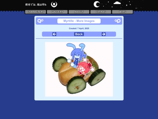 characters/myrtille/myrtille-alt-2 screenshot