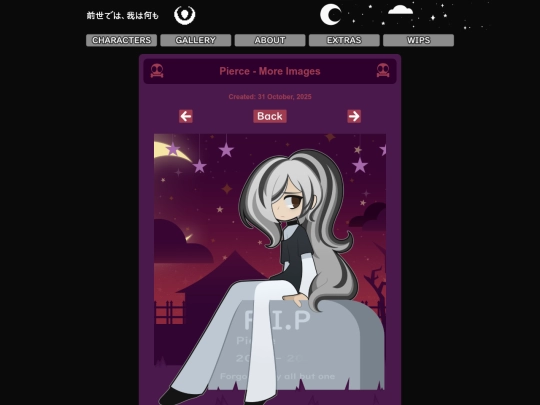 characters/pierce/pierce-alt-1 screenshot