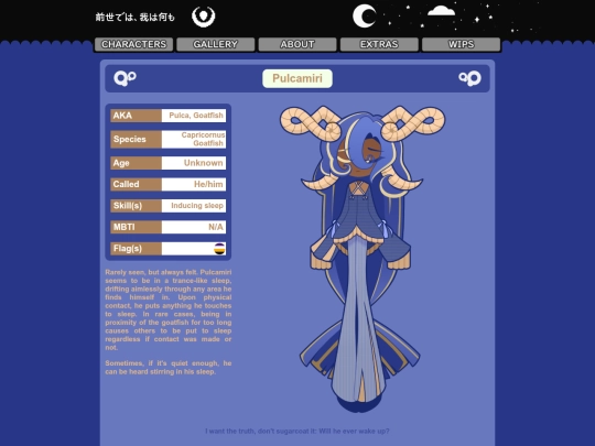 characters/pulcamiri screenshot