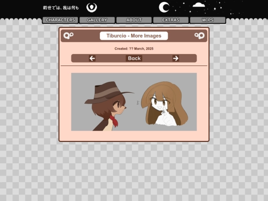 characters/tiburcio/tiburcio-alt-2 screenshot