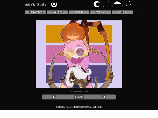 gallery/gal-1 screenshot