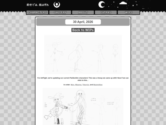 wips/2026-april-30 screenshot
