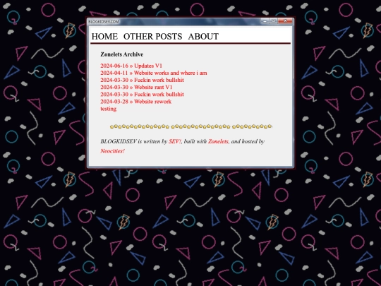 BLOG/archive screenshot