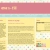 area-s150.neocities.org avatar
