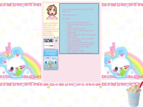 AboutMe screenshot