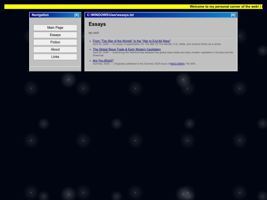 essays screenshot