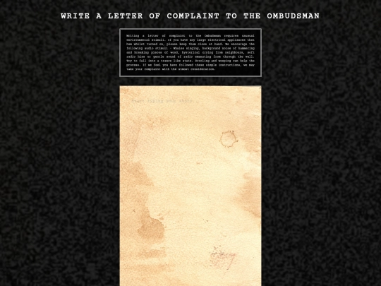 blankpage screenshot