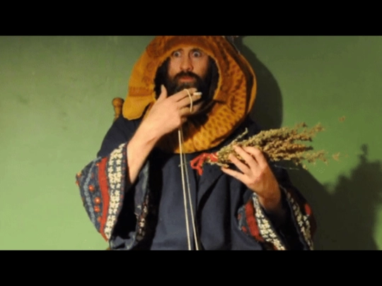 poem screenshot