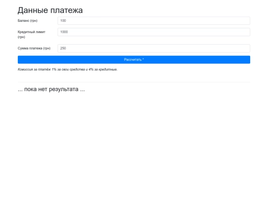cw4_1 screenshot