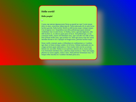 file screenshot
