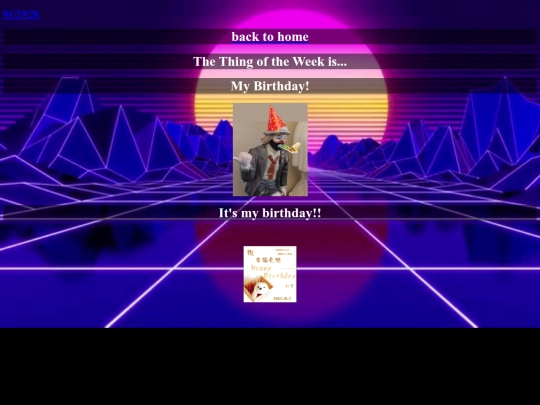 Thing of the Week/Thing of the Week Archives/TOTW_1-29-26 screenshot