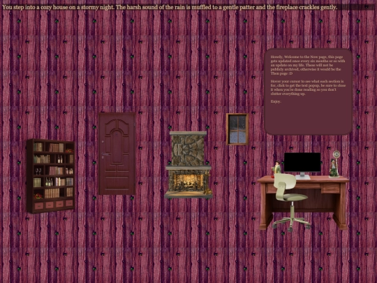 now screenshot