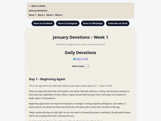 week1 screenshot