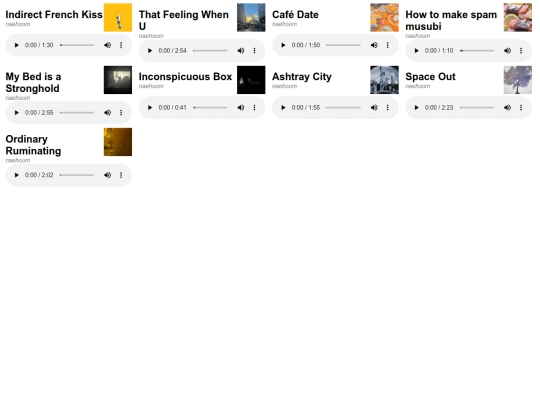 music screenshot