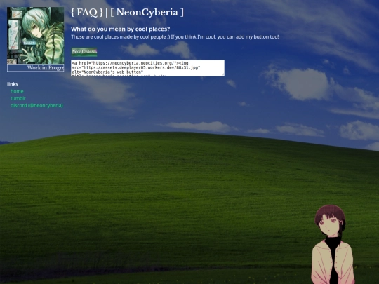 faq screenshot
