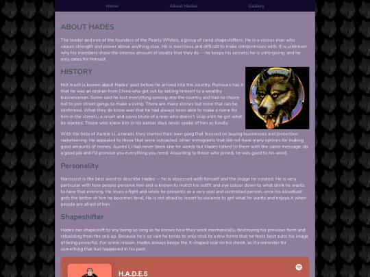 story/hades_lang screenshot