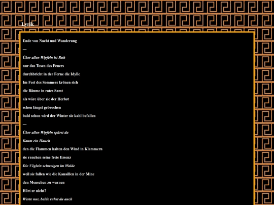 lyrik screenshot