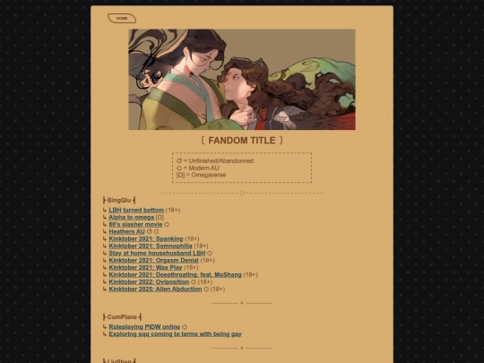 TumblrIndex/TumArc_ScumVillain screenshot
