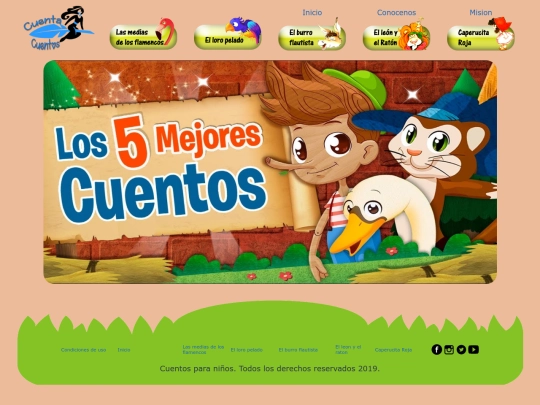 carlos/libros screenshot