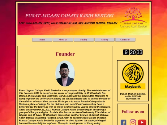 aboutus screenshot