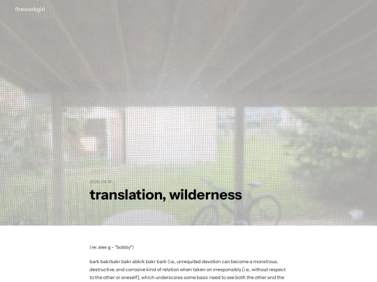 translationwilderness screenshot