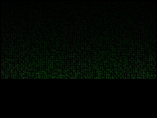 matrix screenshot