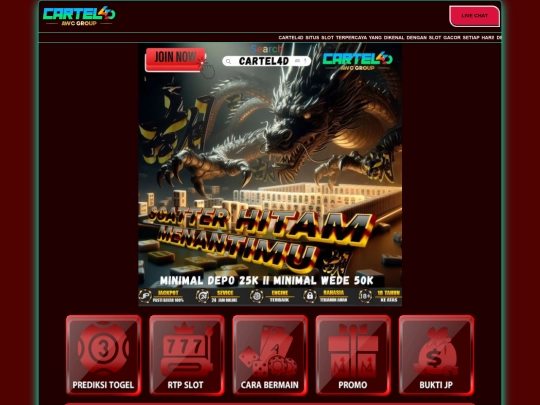 amp screenshot