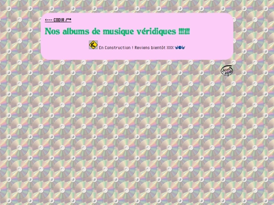 Albums screenshot