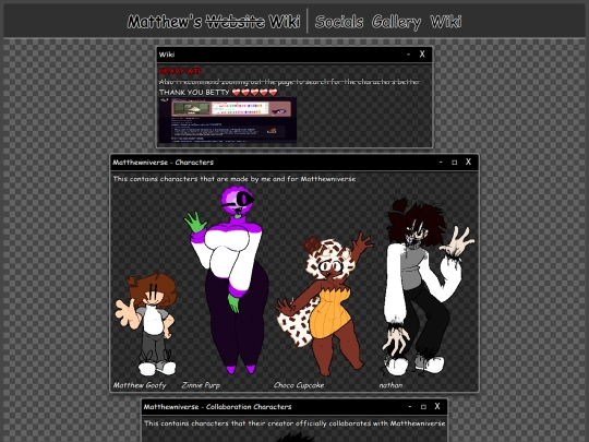 wiki screenshot