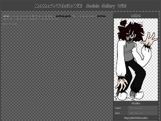 wiki/nathan screenshot
