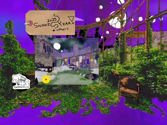 current screenshot