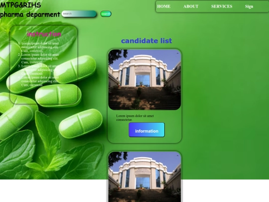 Hh screenshot