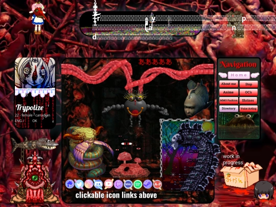 Stop/Help screenshot