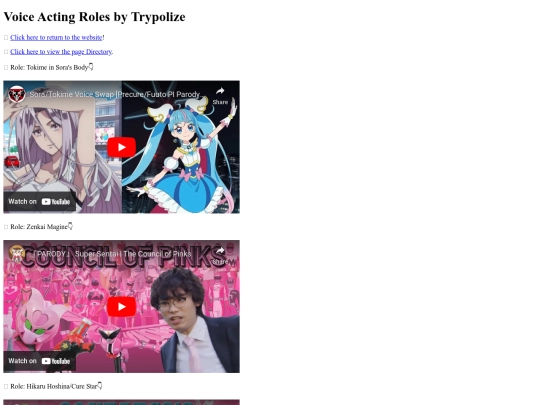 VoiceActing/VA screenshot