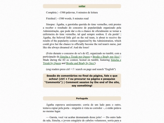 fanfics/agathaloses screenshot
