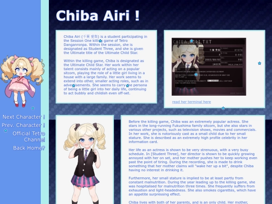 chibaairi screenshot