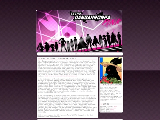 tetro screenshot