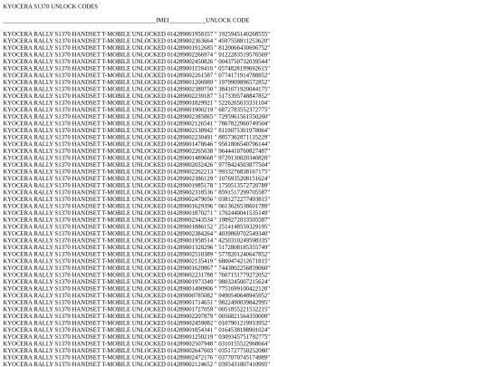 s1370 screenshot