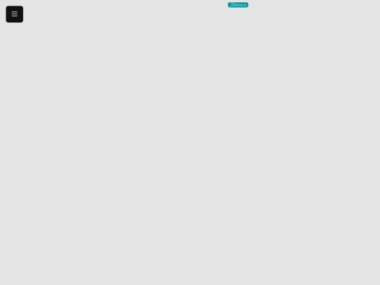 Contato screenshot