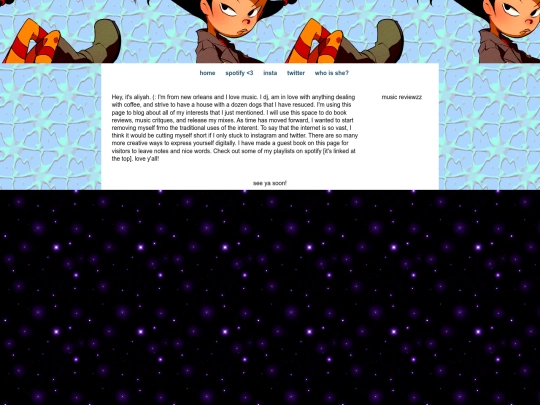 aboutme screenshot